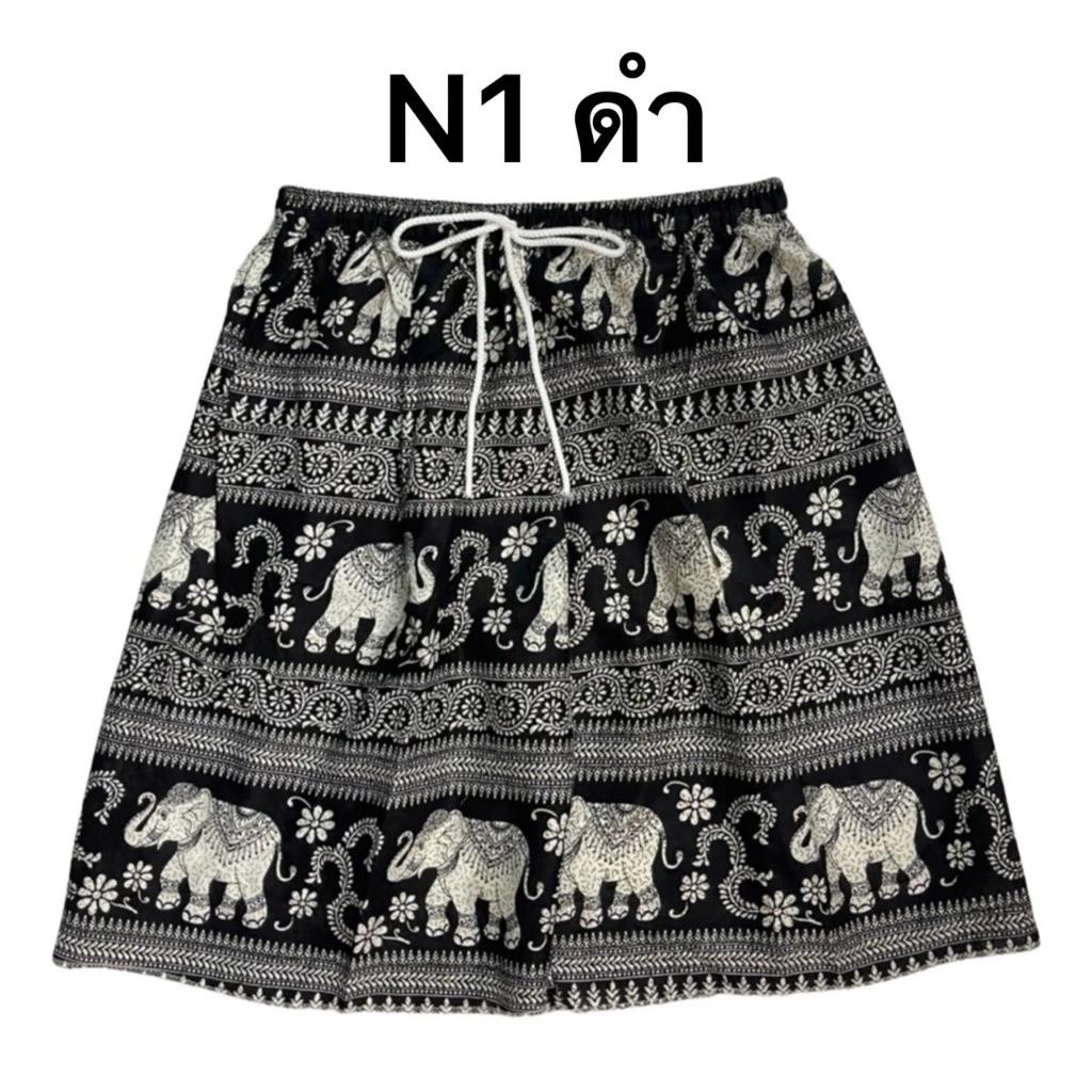 Boxing Shorts Muay Thai Elephant Pants Training Kickboxing Print Quick Dry Martial Art Boxer Kid Unisex Men Women Fighting Fitness Sport Gym Workout