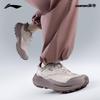 Li-Ning CF River Trekking Women's Water-Repellent Lightweight Hiking Shoes
