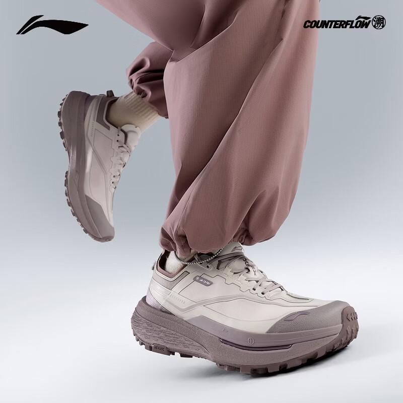 Li-Ning CF River Trekking Women's Water-Repellent Lightweight Hiking Shoes