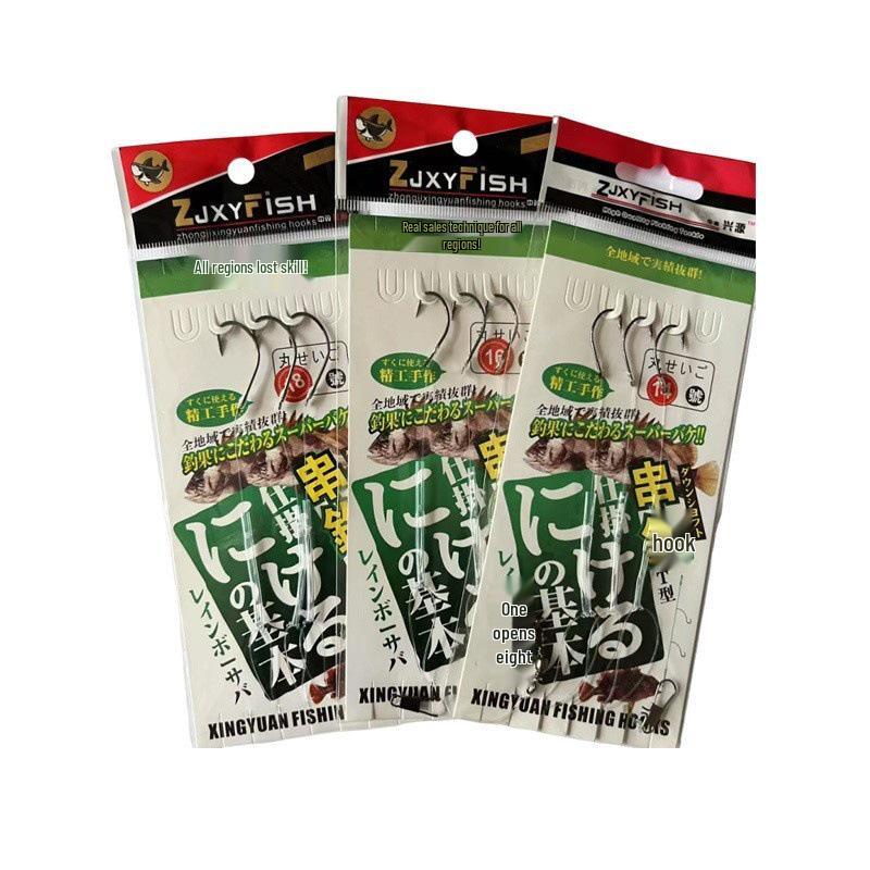 

Протизаплутувальна оснастка з трьома гачками та вузлом Т T-shaped rig Maruse No. 18