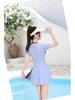 Costume da bagno a due pezzi con gonna, manica corta, cerniera e spacco, stile coreano, per donna, 2026