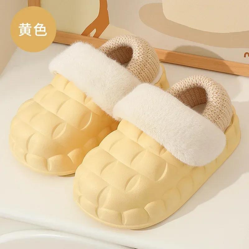 fashion Winter Women Thick Platform Waterproof Slipers Female Simple Non-Slip Flat Slippers Warm Plush Indoor Fur Cotton Shoes 2024