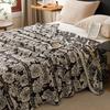 2026 Maillard-Stil Baumwollgaze Handtuchdecke - Garngefärbtes Jacquard Sommer Nickerchenbezug