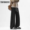Mark Fairwhale Men's Straight-Leg Casual Outdoor Sport Pants