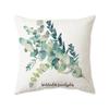 Sofa Bedroom Living Room Back Pillow Cover Small Fresh Green Leaf Plant Pillow Cushion Cover