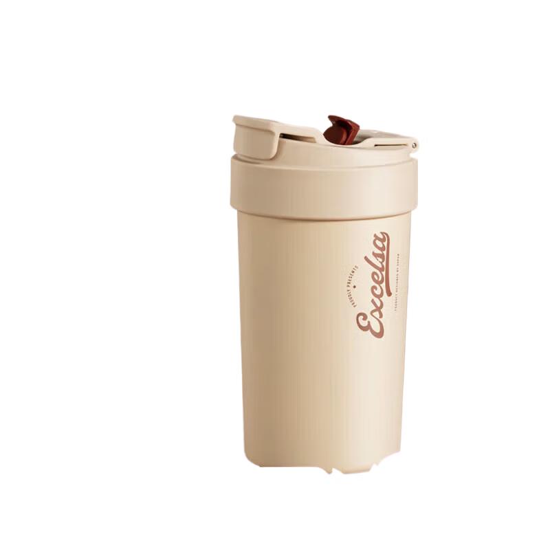 

Supor 450mL Portable Insulated Coffee Water Cup with Ceramic Liner and Straw