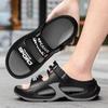 Sandals and Slippers Men's Summer Wear Non-slip Driving Dual-use Large Size Slippers Outdoor Sports and Leisure Beach Shoes Men