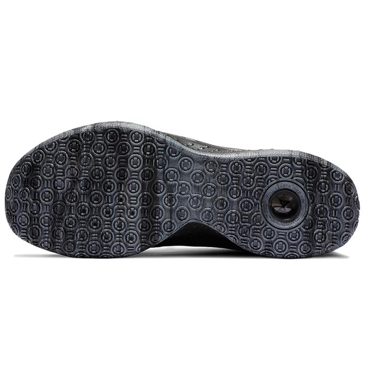 New Nike Pg 4 'Triple Black' CD5082-005