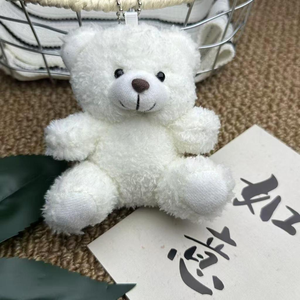 Adorable Curly Teddy Bear Plush Pendant Toy