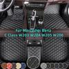 Floor Mats For Mercedes Benz C Class W203 2004-2007 W204 W205 W206  Full Coverage Auto Floor Mats Luxury Floor Liners