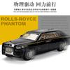 1:24 Phantom Limousine Car Model Simulation Sound Light Toys Vehicle Collection Birthday Gifts