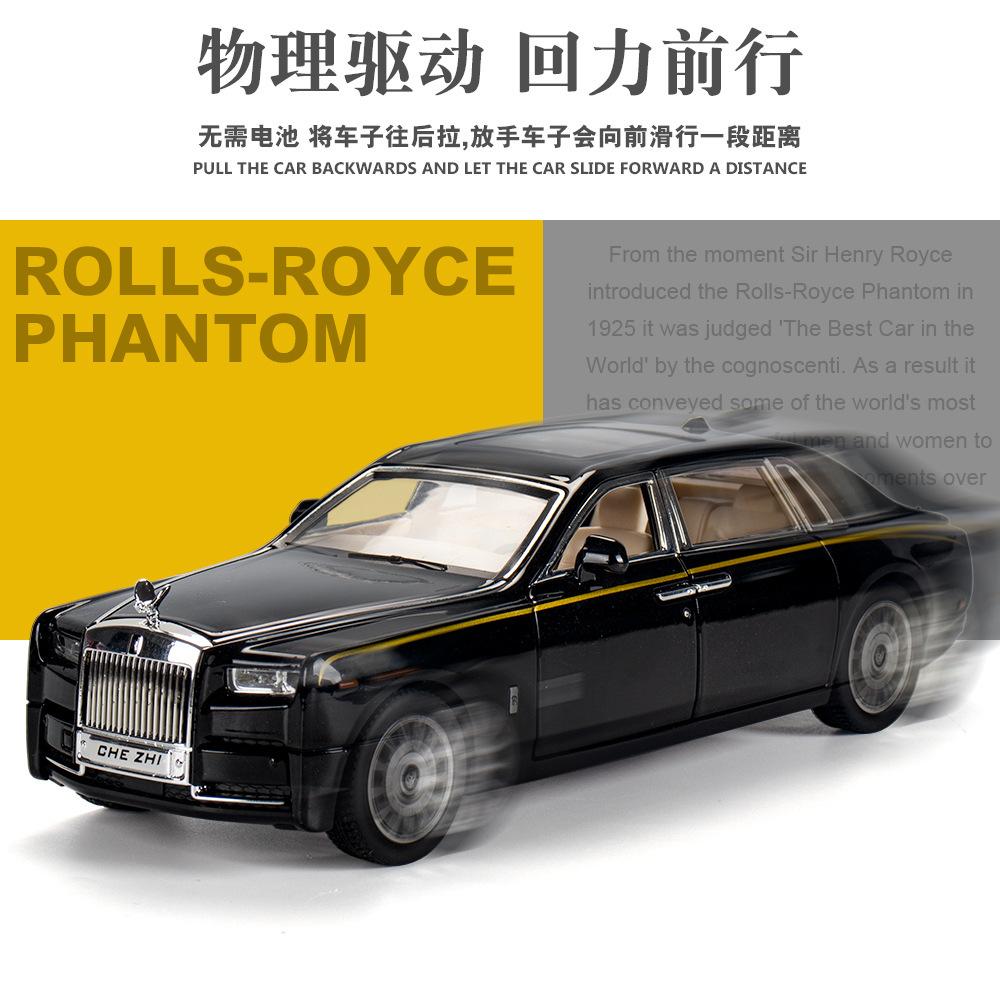 1:24 Phantom Limousine Car Model Simulation Sound Light Toys Vehicle Collection Birthday Gifts