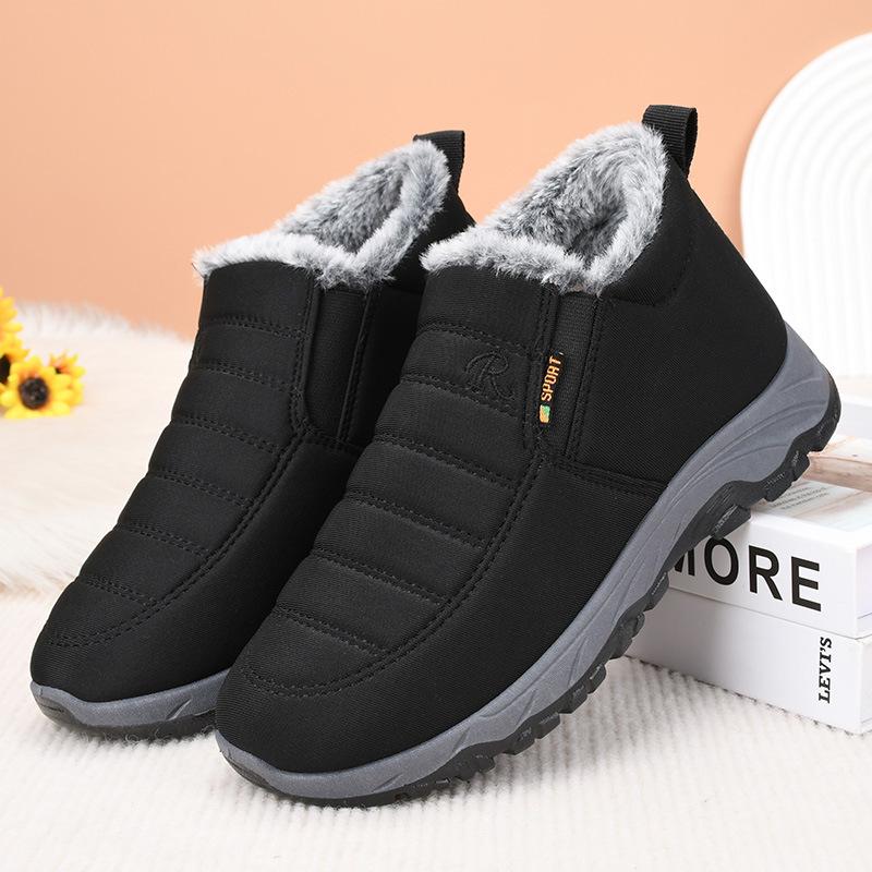 Women's Plush Warm Waterproof Hiking Shoes - Non-Slip, Easy-On for Middle-Aged & Seniors