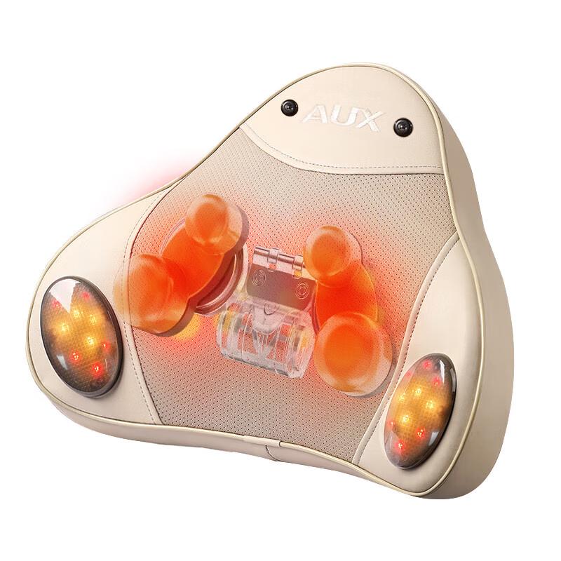 AUX Multi-Region Heated Massage Cushion AJA-12D-635