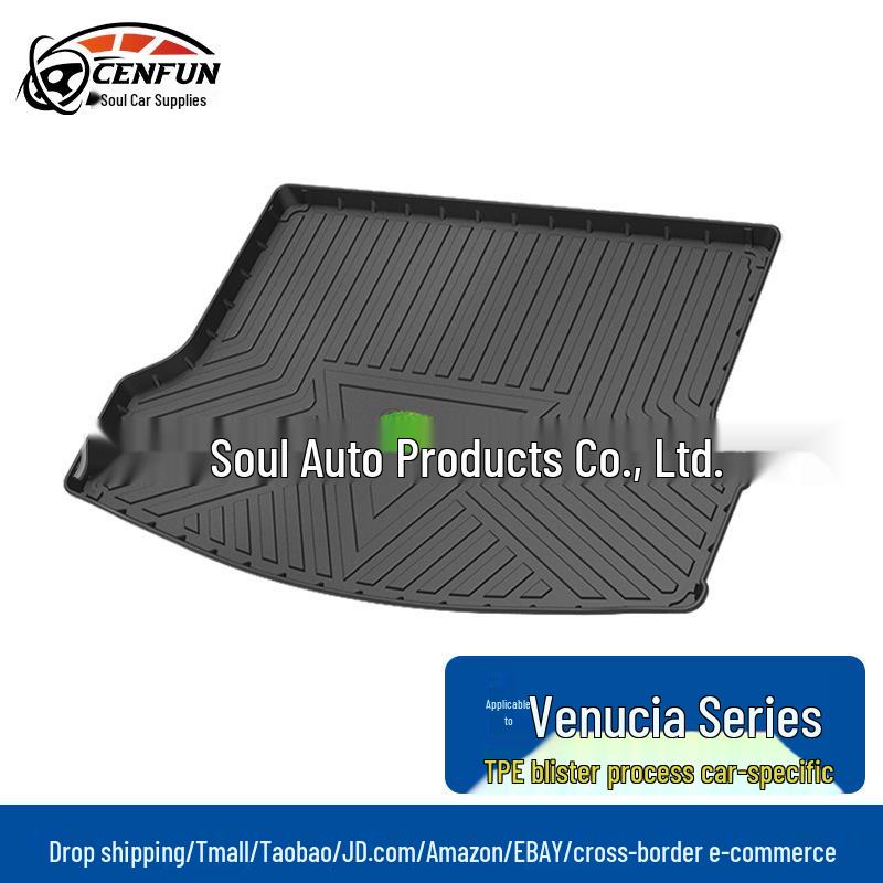 

Venucia T90 T70 T70X T60 Star D60 Водонепроницаемый Не имеющий запаха TPE Коврик в багажник Wholesale TPE Trunk Mat [Minimum 20 Sets]