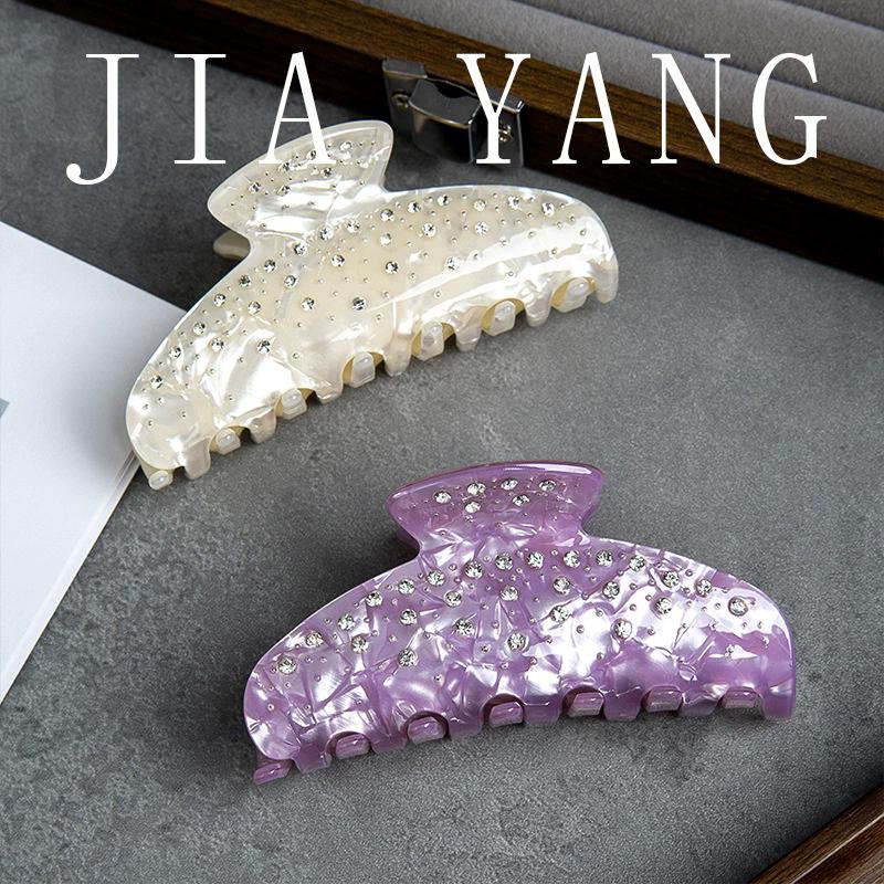 Luxury Hair Clip for Women Big Acetate Hair Claw Girls Purple Hairclip Whith Rhinestones Large White Hair Clamp Accessories