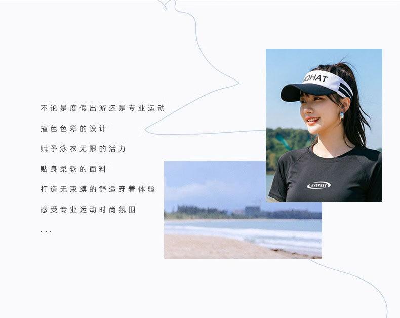 Extreme Yang Swimsuit Women's Split 1011 New High-end Swimming Pool Special Adult Junior High School Student Swimsuit