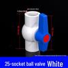 PVC Ball Valve for Water and Fish Tanks - 50mm Threaded Pipe Joint Valve Switch