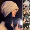 Winter Warm Wool Knitting Cap for Women Solid Color Elastic Ear Protection Fashion Label Beanies Korean Girl Simple Pullover Hat