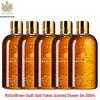 Molton Brown Oud & Gold Fragranced Shower Gel 5 X 300ml Set