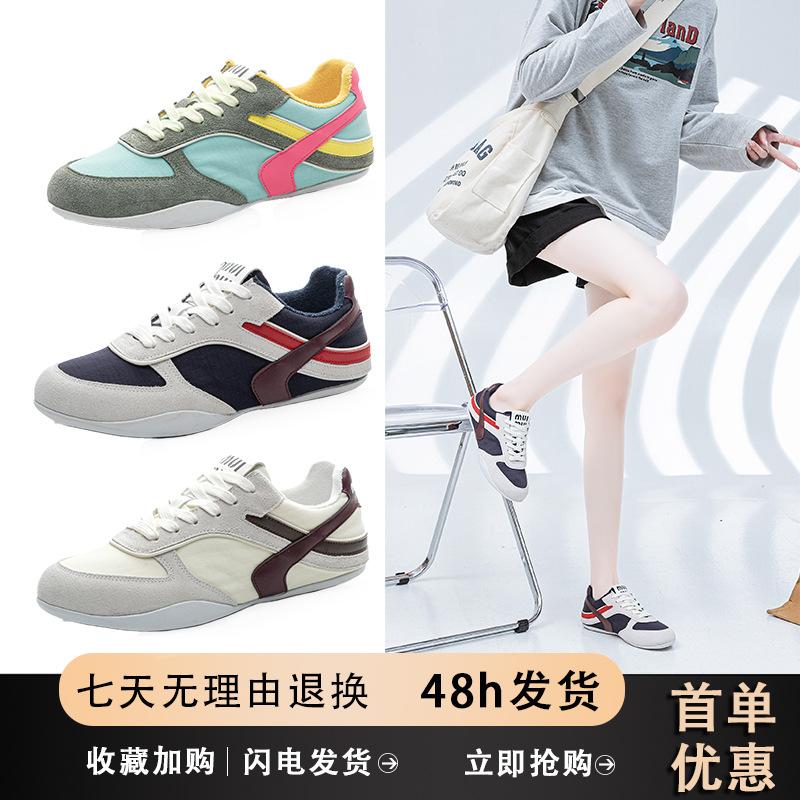 Soft sole soft surface 2025 summer new lace-up collision color matching German training shoes for women, comfortable and breathable flat-soled Forrest