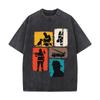 Firefighter Hero Silhouette Ladder Truck Dog Rescue Collage Washed Vintage Short Sleeve Loose Streetwear Tee