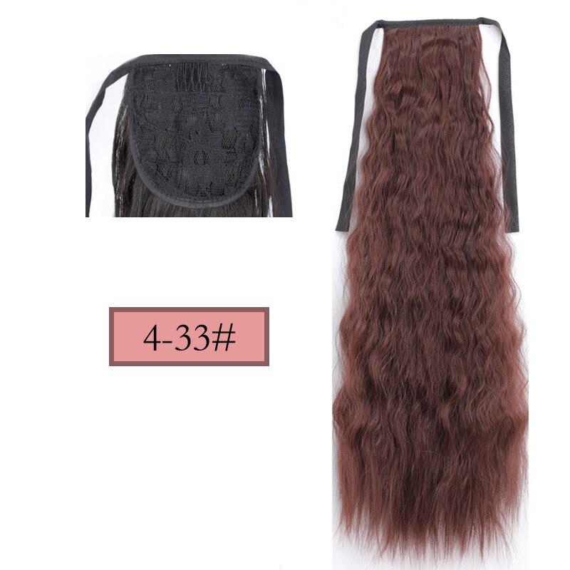 Long Tail Straight Hair Clip Wig Ponytail With Hair Clip, Synthetic Ponytail, Black, Brown, Headdress