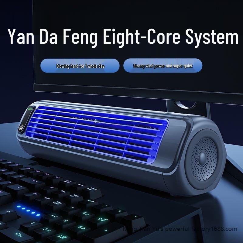 

Mini Desktop Air Conditioner - Silent Strong Wind for Office & Dorm Dark Gray - Plug-in