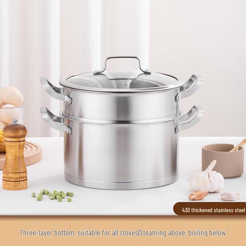 Lecou Heli 26cm Stainless Steel Multi-Purpose Steamer