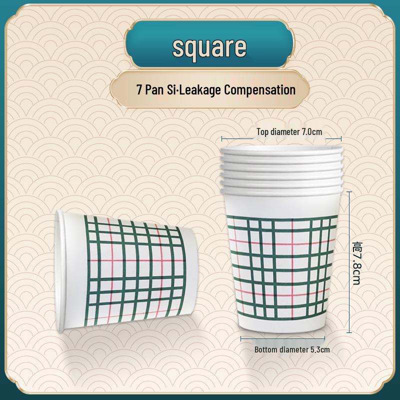 Durable Thickened Disposable Paper Coffee Cups for Home and Office