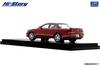 Inter Allied Hi Story Toyota CORONA EXiV Red Mica Metallic Finished Product 1/43 2.0 TR-G (1994)