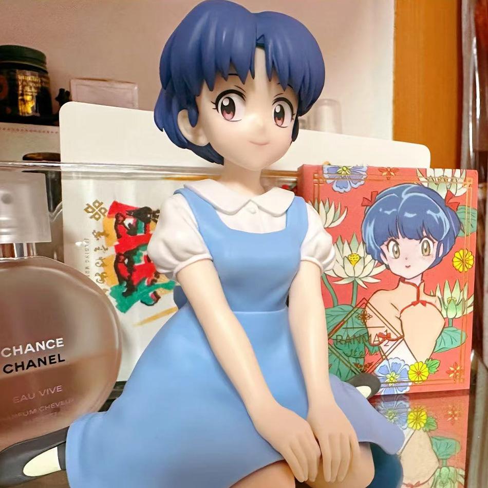 Bandai Official Ranma 1/2 Akane Tendo Anime Figure, Relaxing Sitting Pose PVC Collectible Model, Desktop Decor Gift for Fans