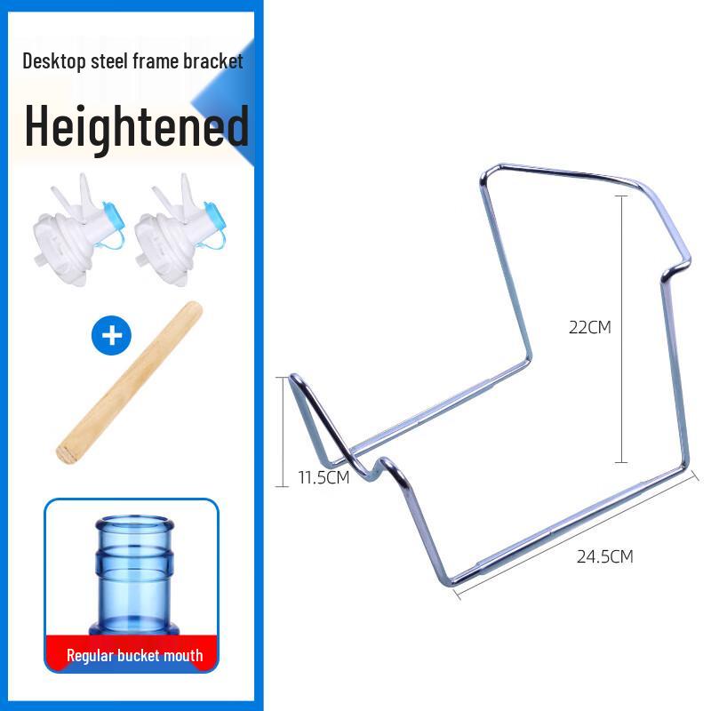 

Zhaoran Wooden Inverted Water Bottle Dispenser Set