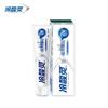 Leng Suan Ling Expert Anti-Sensitivity Toothpaste