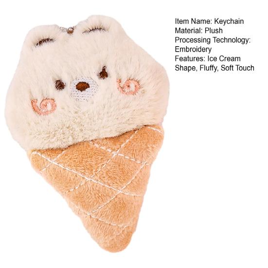 Keychain Pendant Soft Fluffy Ice Cream Shape Charm Key Chain Multi-Functional Key Holder Girl Stress Relief Gift