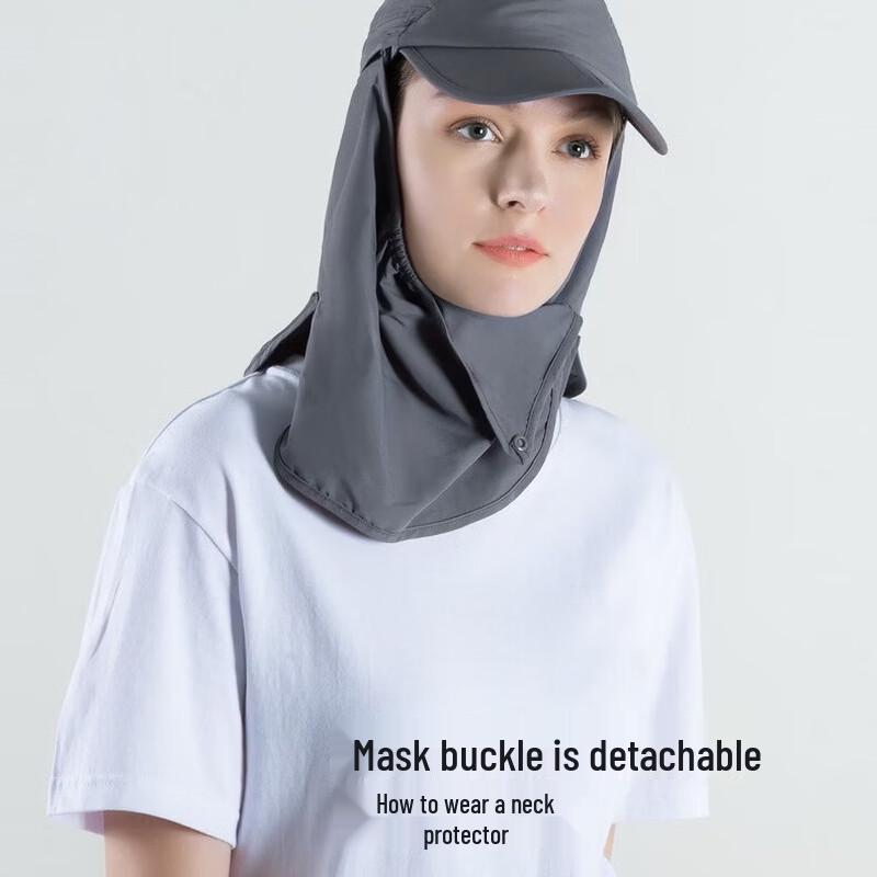Unisex UPF50+ Sun Protection Cycling Cap with Detachable Neck & Face Mask