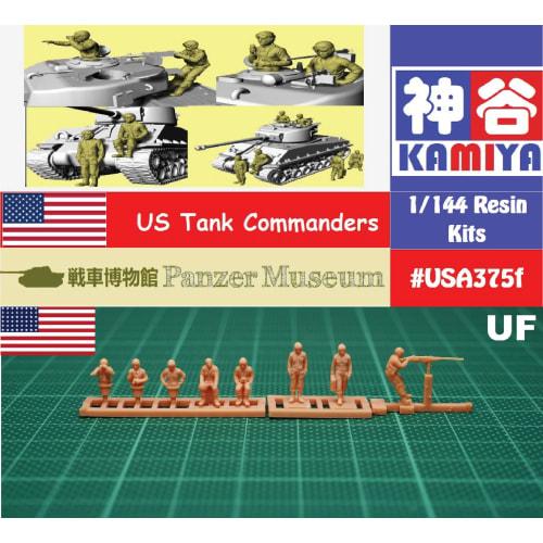 1/144 WWII USA Tank Commander & Crews (8 figures) Resin Kit