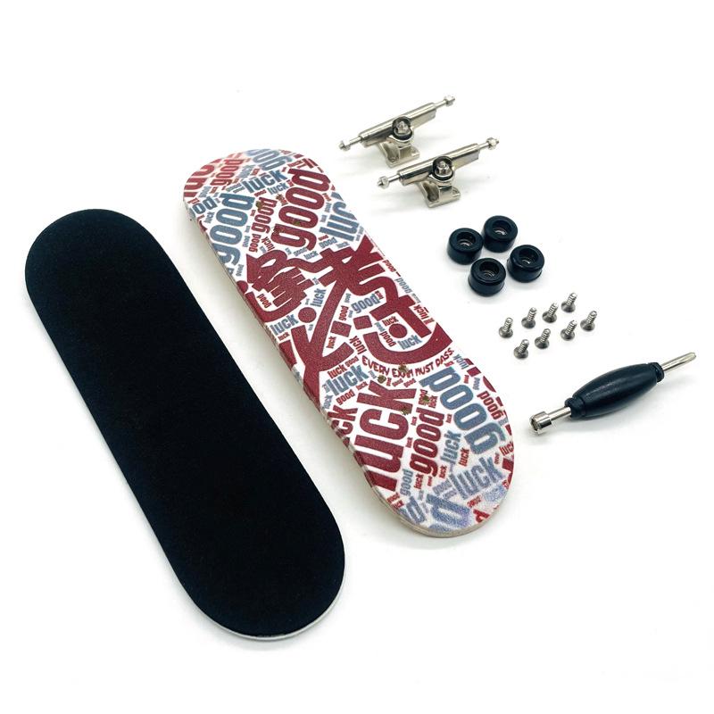 Maple Double Kicktail Finger Skateboard Toy for Kids and Teens