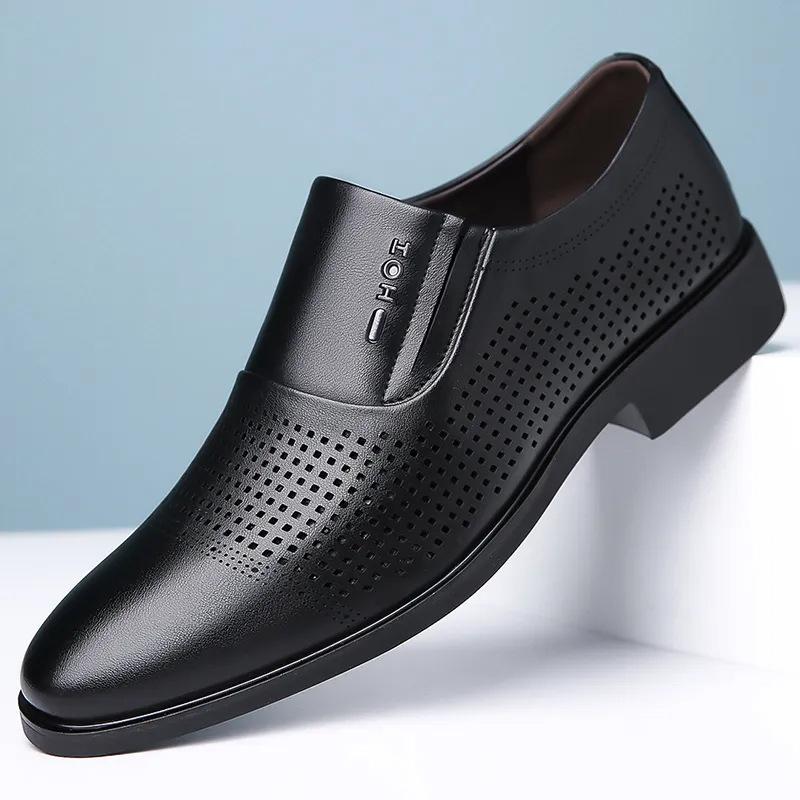 

Белые перфорированные дышащие деловые кожаные туфли мужские летние ажурные кожаные повседневные кожаные туфли с одной педалью универсальные модные мужские туфли 44 чёрный