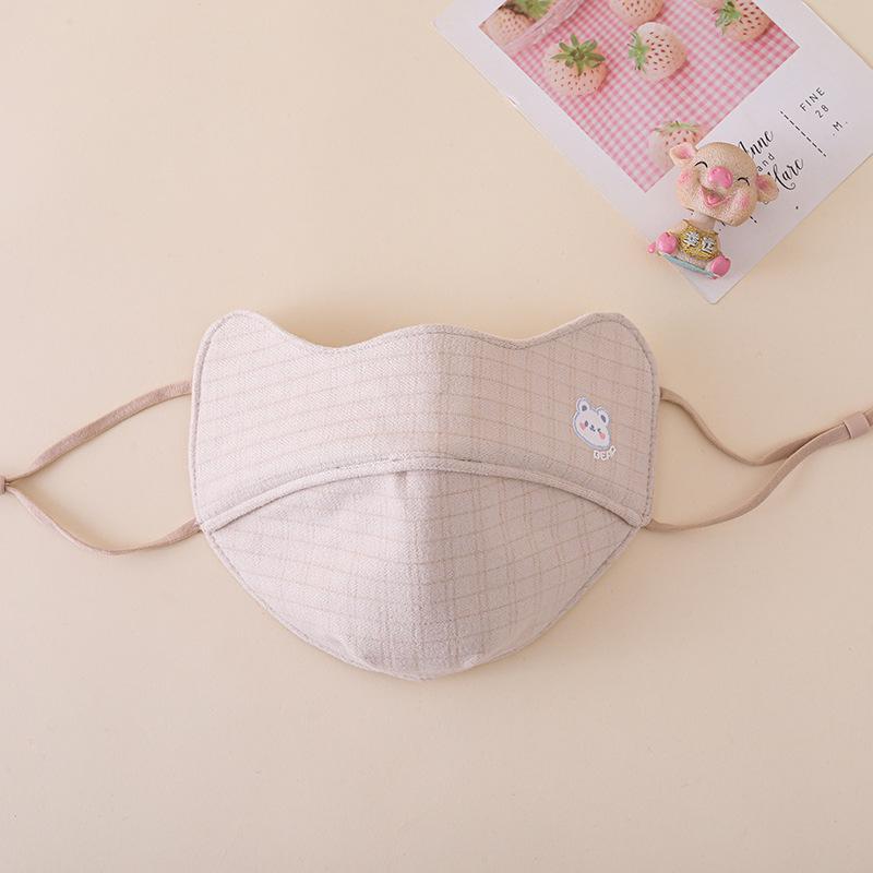 Children's Unisex Winter Cotton Face Mask - Cute, Thickened, Washable, Windproof Cold Protection for Kids & Babies