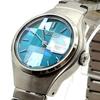 [USED] Seiko Joyfull Women's Watch, Genuine Bracelet, 9-Cut Glass, Working