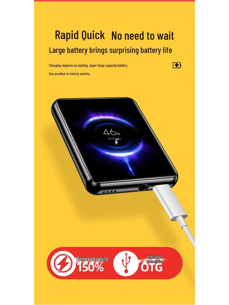 M1 E-commerce 2.4-inch Full Screen MP3 MP4 Player for Students - Music, E-books & Novels