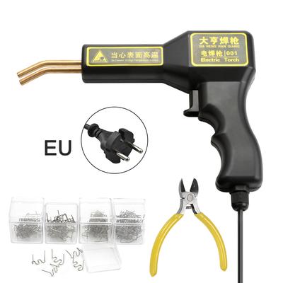 50W Hot Stapler Plastic Welding Machine Car Bumper Repair Kit Welding Repairing Machine Welder Gun Repair