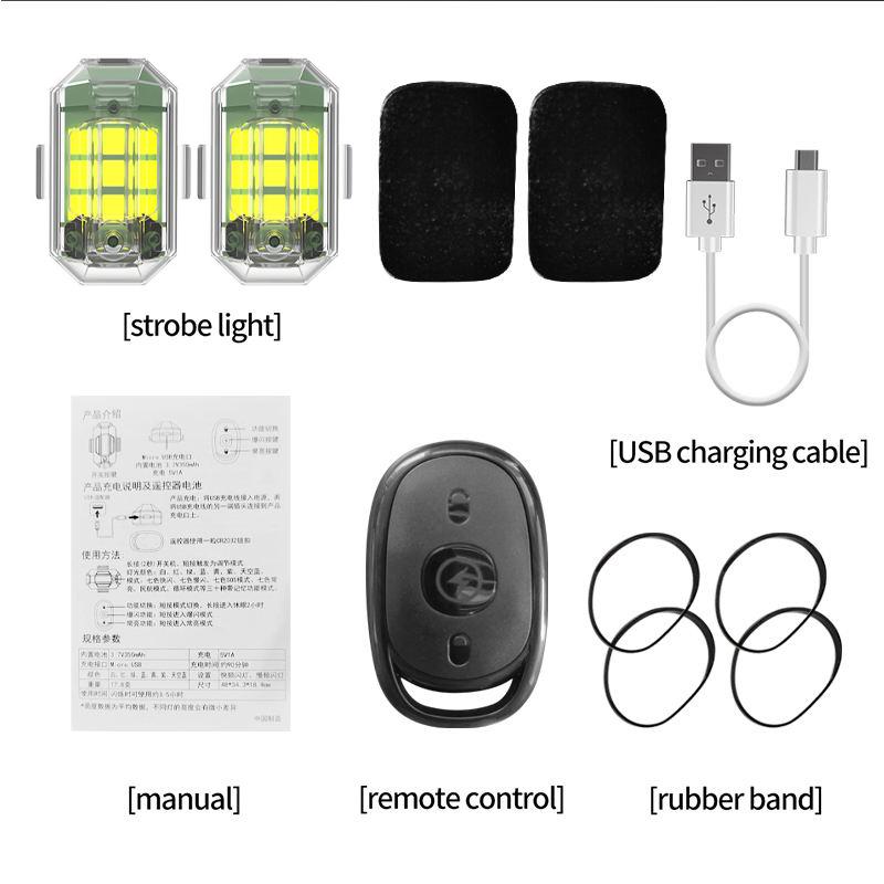 

Светодиодный стробоскоп для мотоцикла, автомобиля, велосипеда, скутера, беспроводной пульт дистанционного управления, сигнальная лампа для предотвращения столкновений, мигающий индикатор 2 pieces