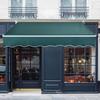 Weibaida Heavy-Duty Wall-Mounted Retractable Aluminum Awning