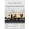 1/43 Militär-LKW-Armee-Panzerwagenmodell, Säuglingssimulationsfahrzeugmodell für einziehbares Kinderspielzeug mit Licht und Ton (Antiker Krankenwagen)