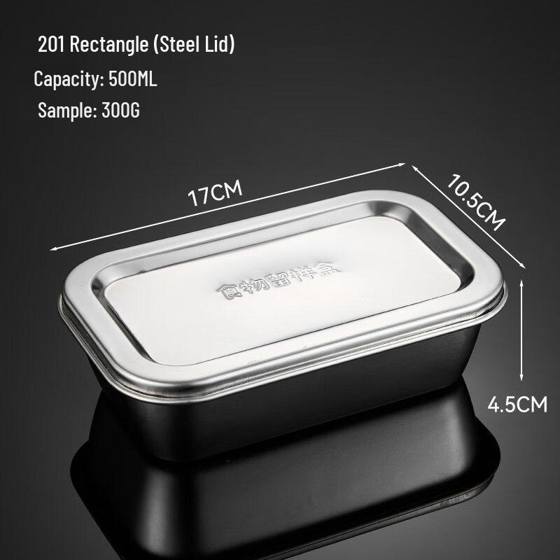 ZISIZ 304/316 Stainless Steel Food Storage Box