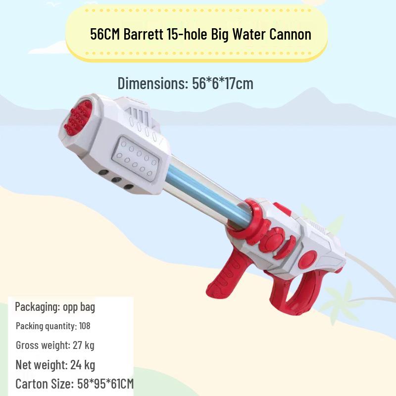 Summer Splash Festival Gatling Water Cannon Toy - Large Children's Water Gun
