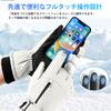 AMOVO Winter Thinsulate Ski Windproof and Full Finger Snowboard Winter Snowboard Smartphone for and Mountaineering Men's Gloves, Cold-Resistant,
