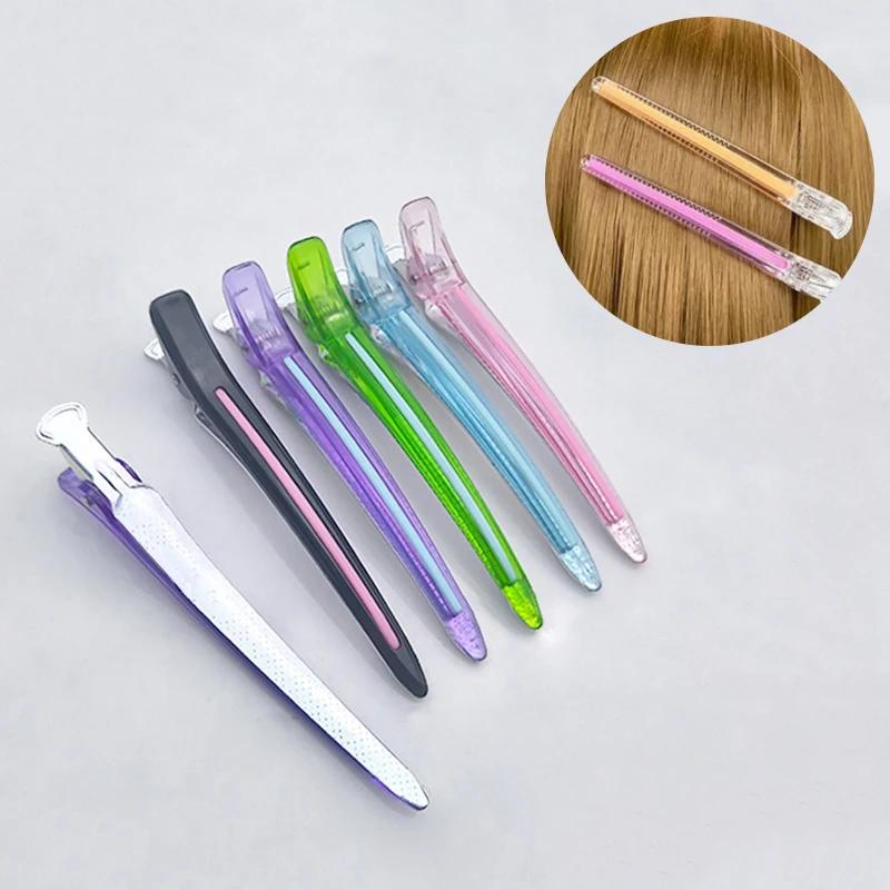 1Pcs Hairdressing Seamless Clip Long Hairpin No Crease Bangs Positioning Hairpins Non-slip Alligator Clip Beauty Styling Tools